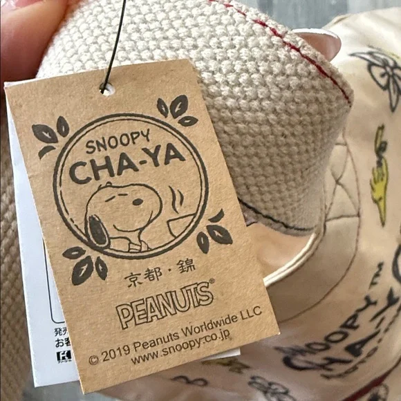 Snoopy Beige Tote Bag - Picture 5 of 5